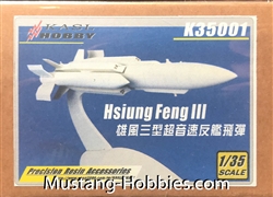 KASL HOBBY 1/35 Hsiung Feng III Long Range Supersonic Anti-Ship Missile
