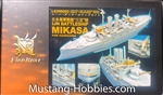 Lion ROAR 1/700 IJN BATTLESHIP MIKASA Super Upgrade Set - Hasegawa -