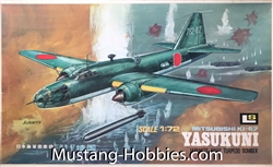 LS  MODELS 1/72 Mitsubishi Ki-67 Yasukuni