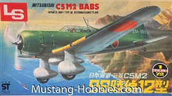 LS  MODELS 1/72 Mitsubishi C5M2 "Babs" Japanese Navy Type 98 Reconnaisance Plane