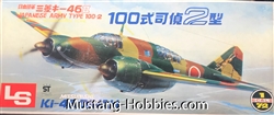 LS  MODELS 1/72 Mitsubishi Ki-46 DINAH JAPANESE ARMY TYPE 100-2