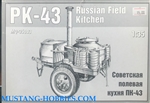 MAQUETTE 1/35 PK-43 Russian Field Kitchen