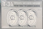 MAQUETTE 1/35 EARLY PRODUCTION T-34 WHEEL SET