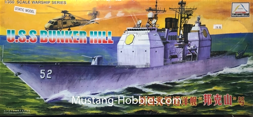 MiniHobby 80702 1/350 USS Cruiser Bunker Hill 