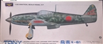 MIDORI 1/28 Kawasaki Ki-61 Hien (Tony)