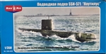 MikroMir 1/350 American Nuclear-powered Submarine SSN-571 Nautilus