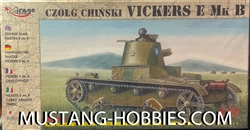 MIRAGE 1/72 CzoÅ‚g chiÅ„ski [Chinese tank] Vickers E Mk.B