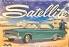 MOEBIUS MODELS 1/25 1965 Plymouth Satellite Car