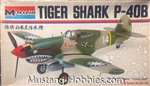 MONOGRAM 1/48 TIGER SHARK P-40B