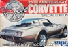 MPC 1/25 25th Anniversary Corvette Special Edition
