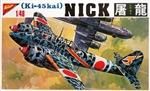 NICHIMO 1/48 Kawasaki Ki-45 kai (Nick)