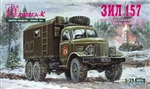 OMEGA-K 1/72 ZIL-157 Mobile Command Post