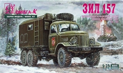 OMEGA-K 1/72 ZIL-157 Mobile Command Post