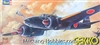 REVELL JAPAN 1/72  Nakajima J1N1-S Gekko
