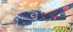 REVELL JAPAN 1/72  Nakajima J1N1-S Gekko