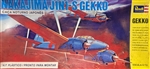 REVELL BRAZIL 1/72  Nakajima J1N1-S Gekko