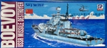 SKYWAVE/PIT-ROAD 1/700 USSR Missile Destroyer Boevoy