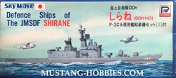 SKYWAVE 1/700 Defence ships of the JMSDF Class SHIRANE