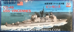 SKYWAVE 1/700 Valley Forge CG49 USS Vincennes Thomas S Gates