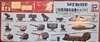 SKYWAVE 1/700 Equipment for JMSDF Ships