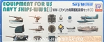 SKYWAVE 1/700 Equipment for US NAVY SHIP WW2 (II)