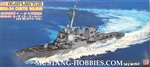 SKYWAVE 1/700 DDG 54 USS Curtis Wilbur Flight I / II