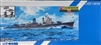 SKYWAVE/PIT-ROAD 1/700 IJN Fubuki Class Destroyer Inazuma w/New Accessory Set