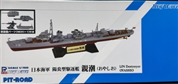 SKYWAVE/PIT-ROAD 1/700 IJN Destroyer Oyashio