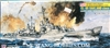 SKYWAVE/PIT-ROAD 1/700 USS Oakland (CL-95) Light Cruiser Atlanta Class Modified