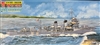 SKYWAVE 1/700 IJN Destroyer Hatsuharu
