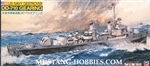 SKYWAVE 1/700 US Navy Destroyer USS Gearing DD-710