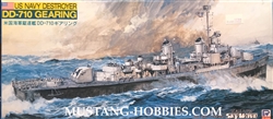 SKYWAVE 1/700 US Navy Destroyer USS Gearing DD-710