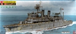 SKYWAVE 1/700 IJN SUBMARINE TENDER JINGEI