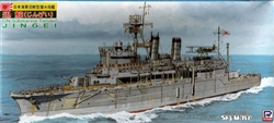 SKYWAVE 1/700 IJN SUBMARINE TENDER JINGEI