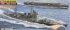 SKYWAVE 1/700 IJN Heavy Cruiser Takao (1944)