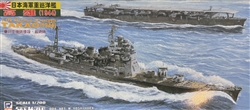 SKYWAVE 1/700 IJN Heavy Cruiser Takao (1944)