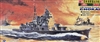 SKYWAVE 1/700 IJN Heavy Cruiser Chokai