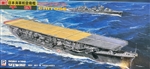 SKYWAVE 1/700 Imperial Japanese Navy Aircraft Carrier Chitose Class Chitose åƒæ­³