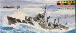 SKYWAVE 1/700 IJN Type Tachibana Destroyer Hatsuzakura