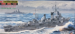 SKYWAVE 1/700 IJN Type Kagero Destroyer Isokaze 1945