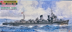 SKYWAVE 1/700 IJN Fubuki Class Destroyer Hibiki 1945 Listed as Akatsuki-class