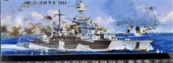 SKYWAVE/PIT-ROAD 1/700 U.S.Navy Battle Ship BB-45 Colorado 1944