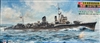 SKYWAVE 1/700 IJN Food Supply Ship Mamiya 1944