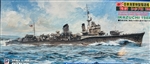 SKYWAVE 1/700 IJN Food Supply Ship Mamiya 1944
