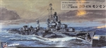 SKYWAVE/PIT-ROAD 1/700 US Navy Destroyer DD-436 Monssen