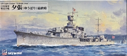 SKYWAVE/PIT-ROAD 1/700 IJN Light Cruiser Yubari 1944