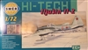 SMER 1/72 Hi-Tech Iljusin Il-2