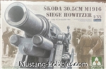 TAKOM 1/35 Å koda 30.5cm M1916 Siege Howitzer Siege Of Sevastopol 1942