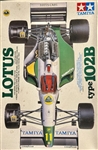 TAMIYA 1/20 1991 Lotus 102B