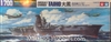 Tamiya 1/700 IJN Taiho Aircraft Carrier Waterline